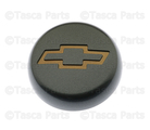 15708890 - Suspension: Hub Cap for Chevrolet: Blazer, S10 | GMC: Jimmy Image