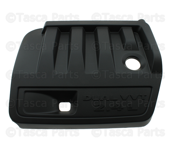 4891689AB - : Engine Cover for Mopar Image