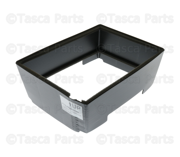 CA071859X - : Battery Cover for Mazda: 6 Image