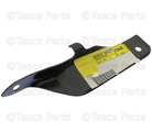 89023527 - Body: Hinge for Chevrolet: Impala, Impala Limited, Monte Carlo Image