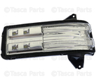 84468925 - Body: Signal Lamp for GM Image
