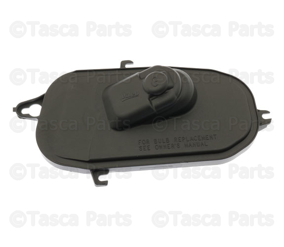 31294531 - Electrical: Rear Cover for Volvo Image