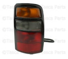 15832092 - Electrical: Combo Lamp Assembly for GM Image