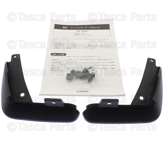 BDGHV3450A - : Splash Guards - Front Pair - Black Plastic for Mazda Image