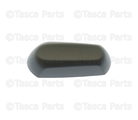 84253903 - Body: Recline Knob for Chevrolet: Silverado 1500, Silverado 1500 LTD, Silverado 2500 HD, Silverado 3500 HD | GMC: Sierra 1500, Sierra 1500 Limited, Sierra 2500 HD, Sierra 3500 HD Image