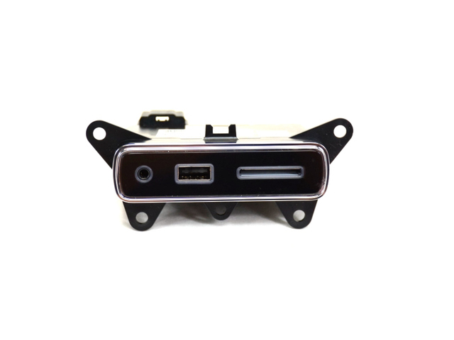 68289895AA - : Hub Media Center for Mopar Image