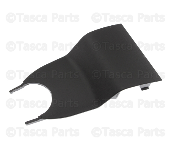 31218530 - : Interior Rear View Mirror Cover Access Cover for Volvo Image