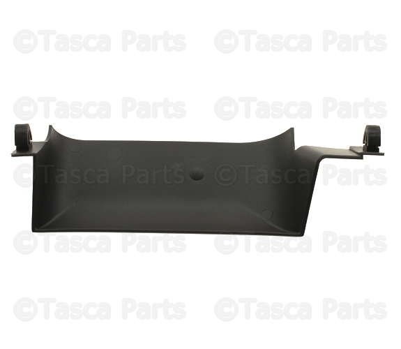 9190725 - Body: Lower Shield Protector for Volvo Image
