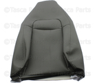 19128189 - Body: Seat Back Cover for GM Image