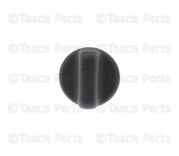 15530060U - Body: Side Panel Clip for Nissan Image