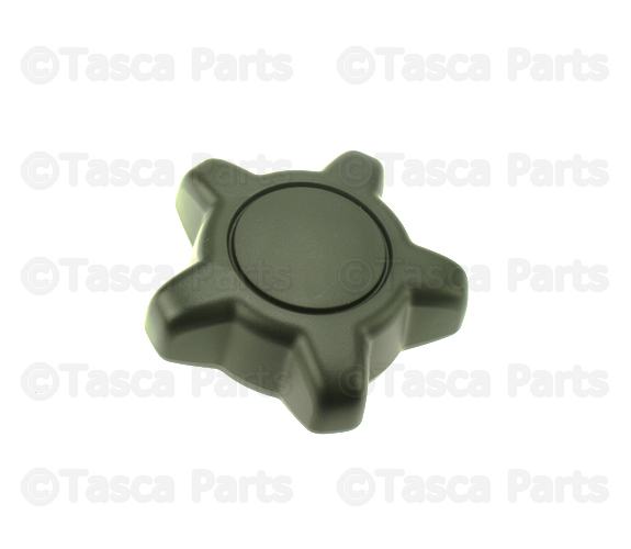 8686047 - Body: Seat Back Recliner Adjustment Handle for Volvo Image