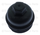 263503LTA0 - Engine: Filter Cover for Kia Image