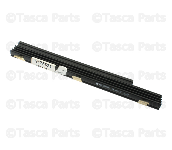 9175621 - Body: Shade for Volvo Image