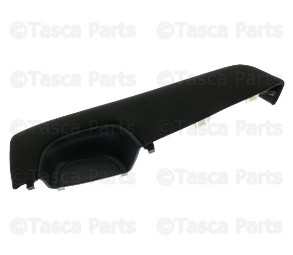 80941ZX00A - Body: Armrest for Nissan Image