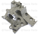 11061ZJ60A - Cooling System: Thermostat Housing for Nissan Image
