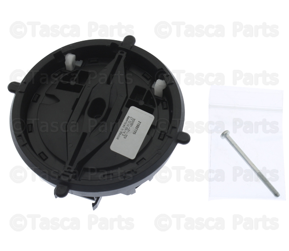 963683TH2A - Body: Actuator for Nissan Image