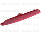 924051U200 - : Reflector - Driver's Side (LH) for Kia Image