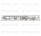 23469728 - Body: Nameplate for GM Image