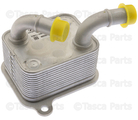 482902H100 - : Trans Cooler for Kia Image