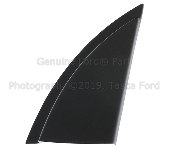 BB5Z17K709AA - Body: Inner Cover for Ford Image