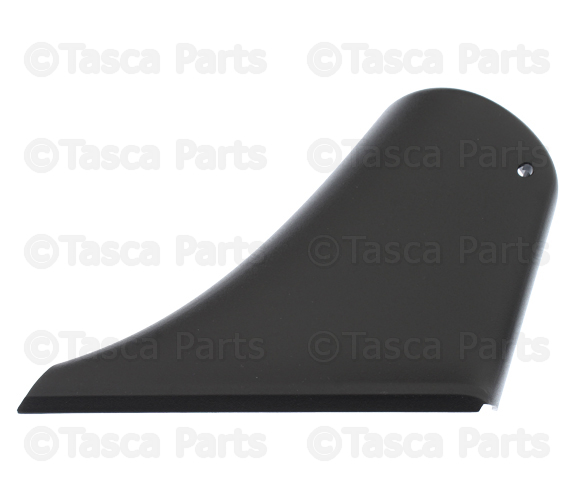 30779030 - Body: Lower Cover for Volvo Image