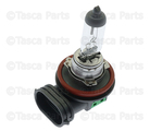 1864955009S - Electrical: Low Beam Bulb for Kia Image
