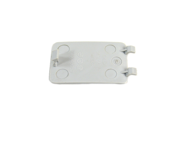 5NE95MS7AA - : Cover for Mopar Image