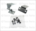 10218445 - Body: Hinge for Buick: Regal | Chevrolet: Lumina | Oldsmobile: Cutlass Supreme | Pontiac: Grand Prix Image