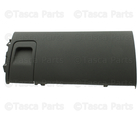 25793420 - Body: Lower Trim Panel for Chevrolet: Silverado 1500, Silverado 2500 HD, Silverado 3500 HD | GMC: Sierra 1500, Sierra 2500 HD, Sierra 3500 HD Image