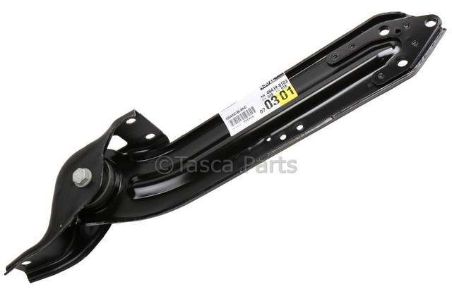 23269736 - Suspension: Suspension Trailing Arm for GM Image