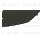 22928427 - Body: Cap for GM Image