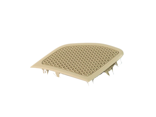 5YN70HL1AC - : Speaker Grille for Mopar Image