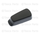 87013ZX01B - Body: Recline Knob for Nissan Image