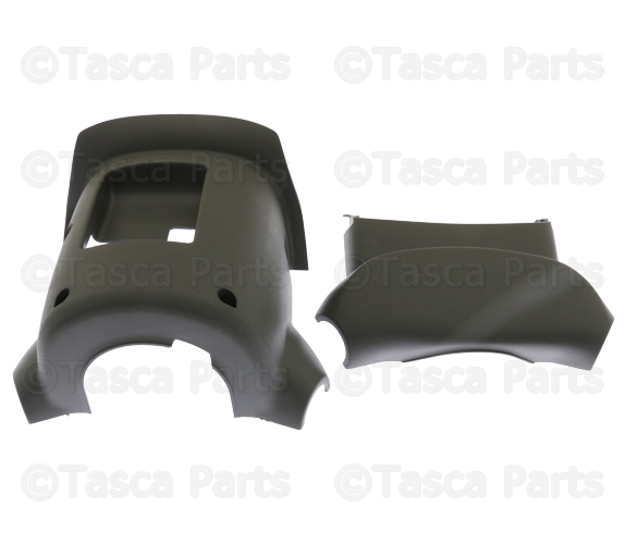 484709BH0D - Steering: Column Cover for Nissan Image