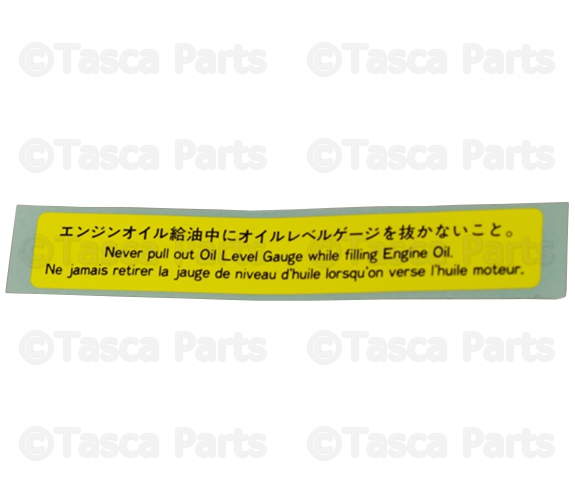 9905331U00 - Body: Caution Label for Nissan Image