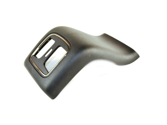 5UU17DX9AA - Interior Trim: Console End Cap for Mopar Image