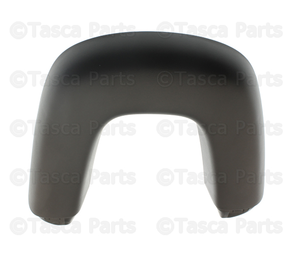 NE5169742D02 - Body: Rear Cover for Mazda: MX-5 Miata Image