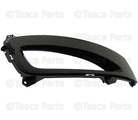 865524C000 - : Side Molding for Kia Image