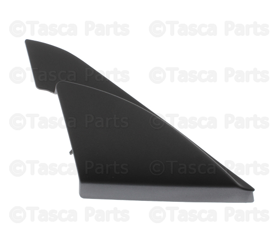 BBM269111C - Body: Inner Cover for Mazda Image