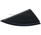 BB5Z17K709AC - Body: Door Mirror Trim Ring for Ford Image