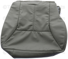 19124587 - Body: Seat Cover for Chevrolet: Impala, Impala Limited Image