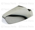 20826667 - Body: Cover for GM Image