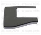 22790540 - Body: Track End Cover for GM Image
