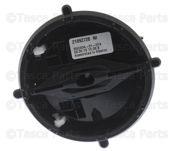 963673TH2A - Body: Actuator for Nissan Image