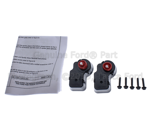 7C3Z17D696A - Body: Actuator for Ford: F-150, F-250 Super Duty, F-350 Super Duty, F-450 Super Duty Image