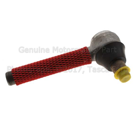 F4HZ3A131AA - : End Assembly Drag Link Rod for Ford Image