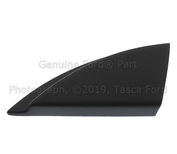 BB5Z17K709AB - Body: Inner Cover for Ford Image