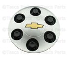 9595469 - Suspension: Center Cap for GM Image