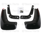 86507350 - : Rear Splash Guards - Black for GM Image
