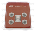 J5F44AU001 - : Wheel Locks - 19inch Wheels for Kia Image